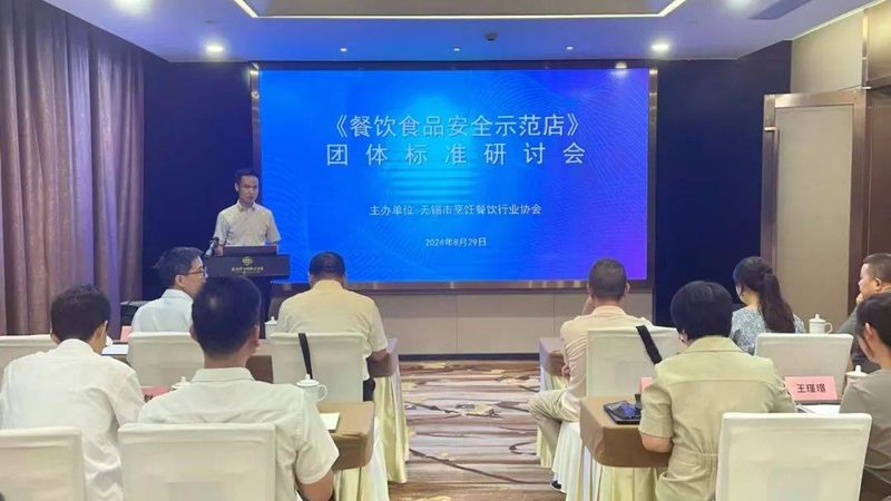 复合调味品OEM：揭秘行业背后的秘密**