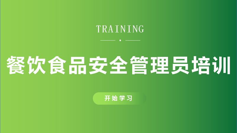 乡镇零食批发店进货推荐