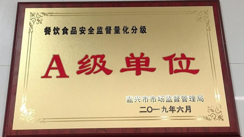 烘焙原料规格参数揭秘：如何挑选优质原料