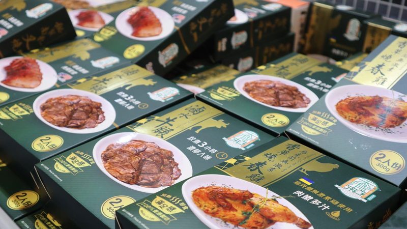 半成品速冻食品家用囤货推荐