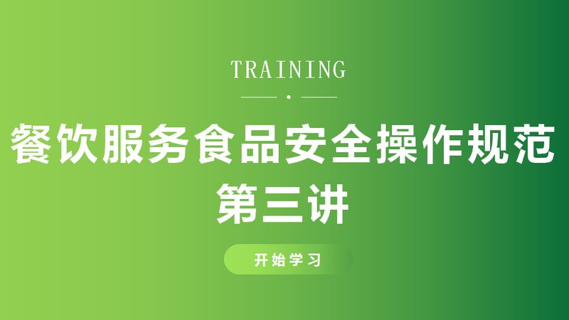 云南鲜花饼饼干：探寻地道美味背后的秘密